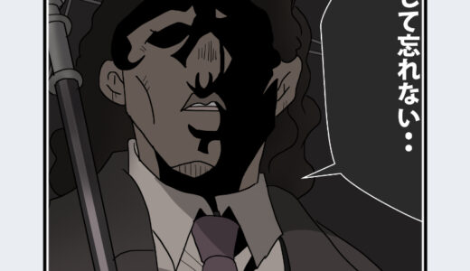 『ギャングの男（ジョルノの恩人）』キャラクター紹介（ジョジョの奇妙な冒険）