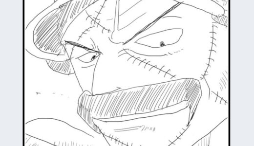 『ゲンゾウ』キャラクター紹介（ONE PIECE）