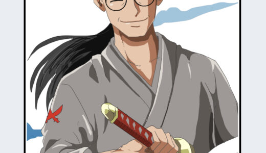 『コウシロウ』キャラクター紹介（ONE PIECE）