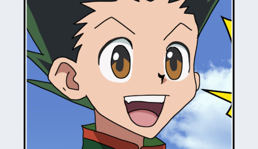 『ゴン＝フリークス』キャラクター紹介（HUNTER×HUNTER）