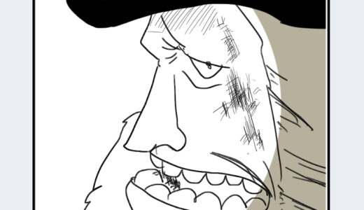 『ハグワール・D・サウロ』キャラクター紹介（ONE PIECE）