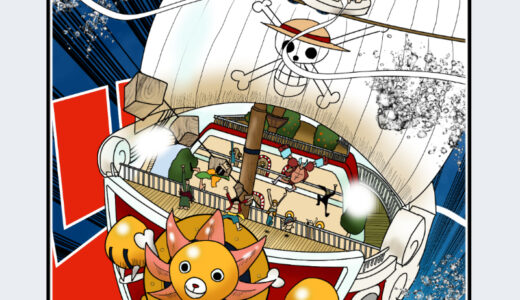 『サウザンド・サニー号』キャラクター紹介（ONE PIECE）