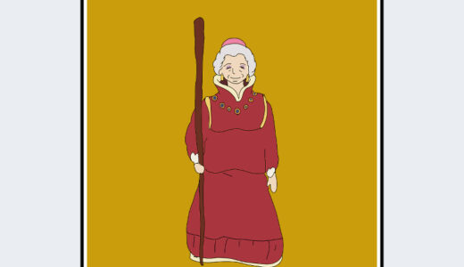 『サリマン』キャラクター紹介（ハウルの動く城）