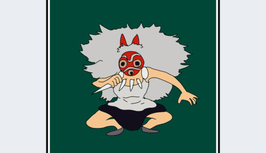 『サン』キャラクター紹介（もののけ姫）