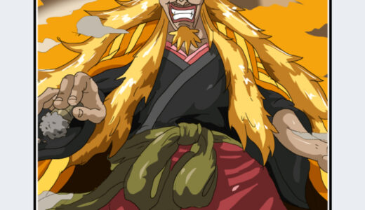 『シキ』キャラクター紹介（ONE PIECE）