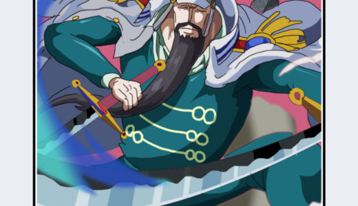 『ストロベリー』キャラクター紹介（ONE PIECE）