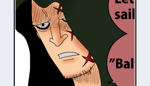 『モンキー・D・ドラゴン』キャラクター紹介（ONE PIECE）