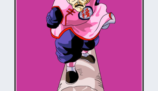『桃白白（タオパイパイ）』キャラクター紹介（ドラゴンボール）