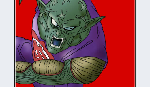 『ピッコロ大魔王』キャラクター紹介（ドラゴンボール）