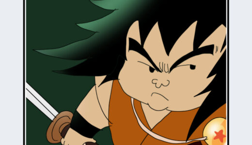 『ヤジロベー』キャラクター紹介（ドラゴンボール）