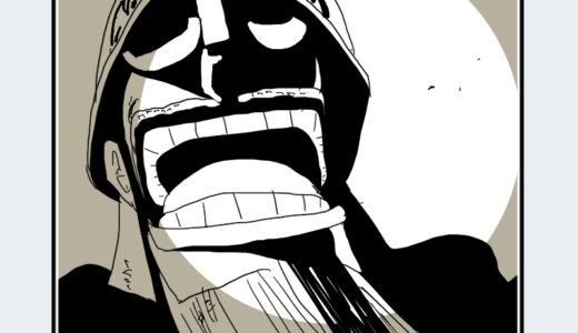 『ドリー』キャラクター紹介（ONE PIECE）