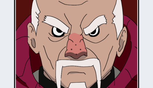 『オオノキ』キャラクター紹介（NARUTO -ナルト-）