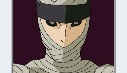 『無（むう）』キャラクター紹介（NARUTO -ナルト-）