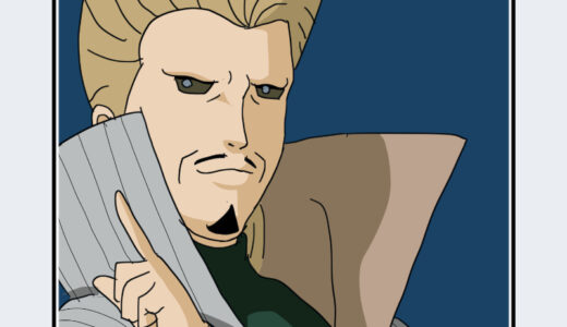 『鬼灯幻月（ほおずき ゲンゲツ）』キャラクター紹介（NARUTO -ナルト-）