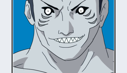 『干柿鬼鮫（ほしがき・きさめ）』キャラクター紹介（NARUTO -ナルト-）