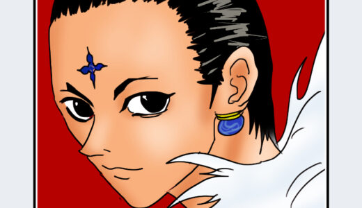 『クロロ＝ルシルフル』キャラクター紹介（HUNTER×HUNTER）