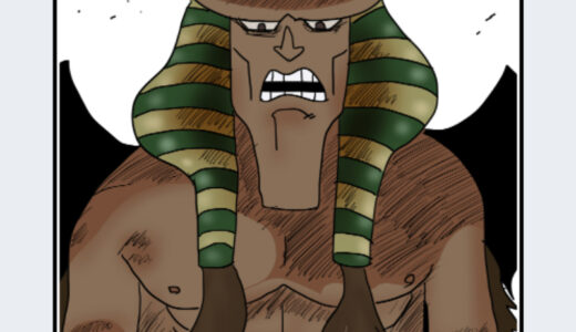 『ハンニャバル』キャラクター紹介（ONE PIECE）