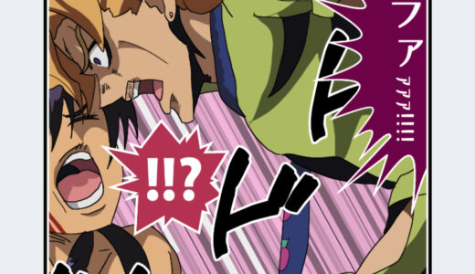 『パンナコッタ・フーゴ』キャラクター紹介（ジョジョの奇妙な冒険）