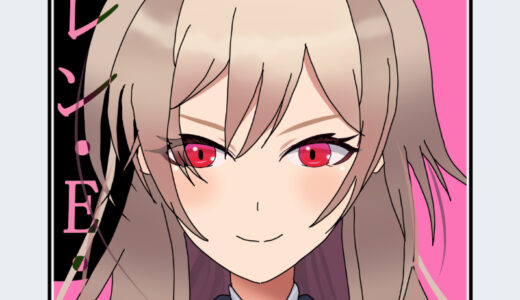 『フレン・E・ルスタリオ』キャラクター紹介（にじさんじ）