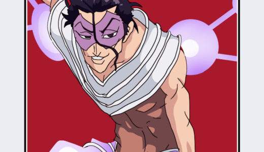 『アスキン・ナックルヴァール』キャラクター紹介（BLEACH）