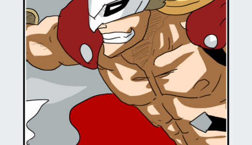 『ジェラルド・ヴァルキリー』キャラクター紹介（BLEACH）