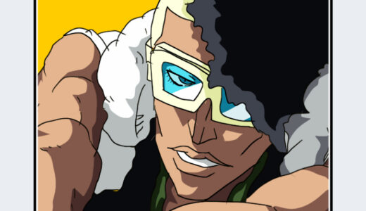 『二枚屋王悦』キャラクター紹介（BLEACH）