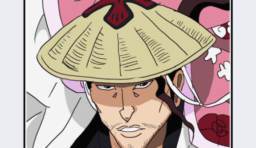 『京樂春水』キャラクター紹介（BLEACH）