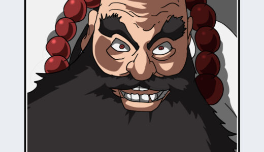 『兵主部一兵衛』キャラクター紹介（BLEACH）