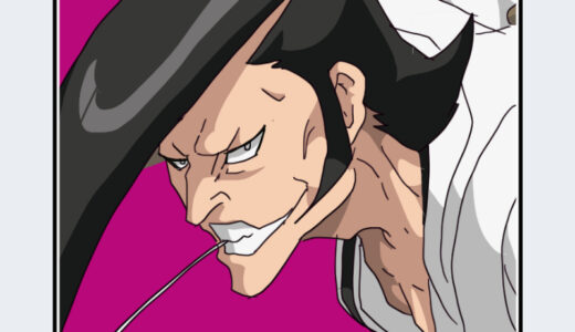 『麒麟寺天示郎』キャラクター紹介（BLEACH）