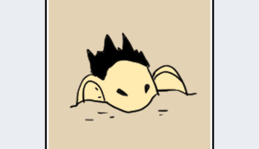 『マンモス』キャラクター紹介（恐竜ガーティ）