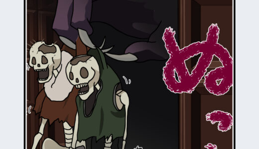 『ミケ』キャラクター紹介（HUNTER×HUNTER）