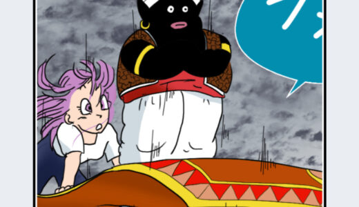 『ミスターポポ』キャラクター紹介（ドラゴンボール）