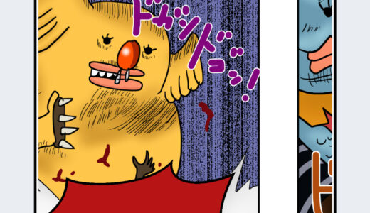 『ミノコアラ』キャラクター紹介（ONE PIECE）