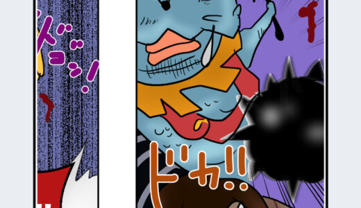 『ミノリノケロス』キャラクター紹介（ONE PIECE）