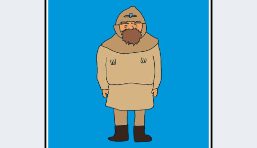 『ムズ』キャラクター紹介（風の谷のナウシカ）