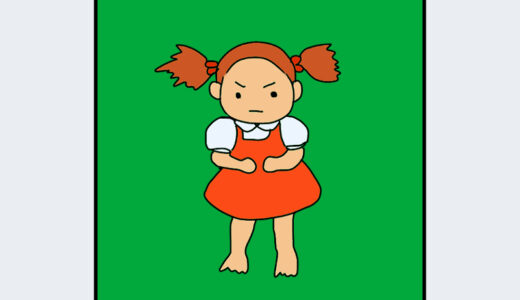 『メイ（草壁メイ）』キャラクター紹介（となりのトトロ）