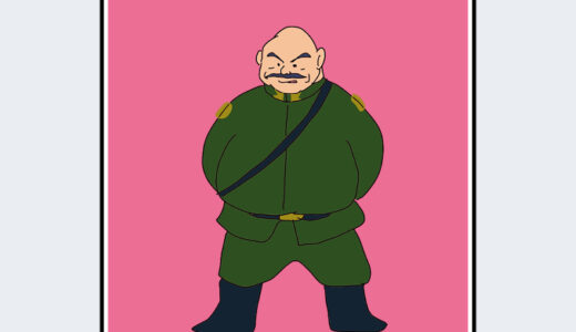 『モウロ将軍』キャラクター紹介（天空の城ラピュタ）