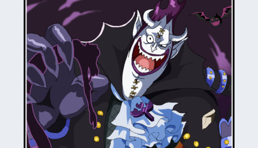 『ゲッコー・モリア』キャラクター紹介（ONE PIECE）