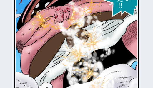 『ワダツミ』キャラクター紹介（ONE PIECE）