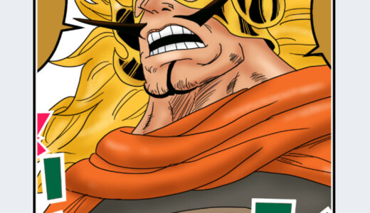 『ヴィンスモーク・ジャッジ』キャラクター紹介（ONE PIECE）