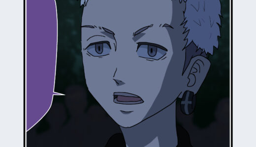 『三ツ谷 隆』キャラクター紹介（東京リベンジャーズ）