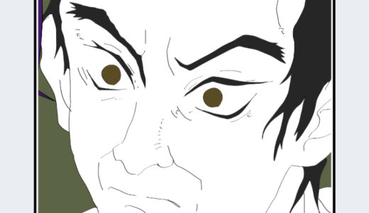 『三郎 (さぶろう)』キャラクター紹介（鬼滅の刃）