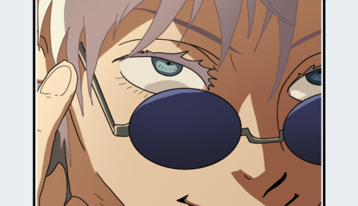 『五条 悟』キャラクター紹介（呪術廻戦）