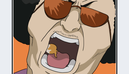 『井上勝水』キャラクター紹介（銀魂）