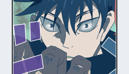 『伏黒 恵（ふしぐろ めぐみ）』キャラクター紹介（呪術廻戦）