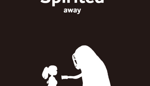 『千と千尋の神隠し』人気キャラクター投票