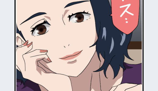 『吉野 凪』キャラクター紹介（呪術廻戦）