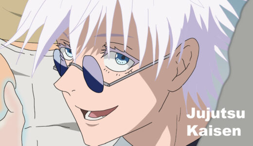 『呪術廻戦』男性キャラクター一覧