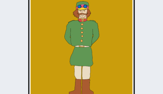 『国王』キャラクター紹介（ハウルの動く城）