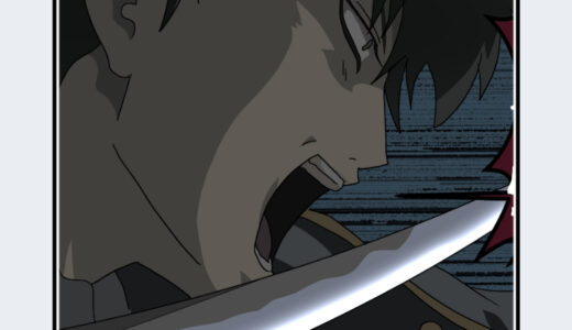 『土方 十四郎』キャラクター紹介（銀魂）